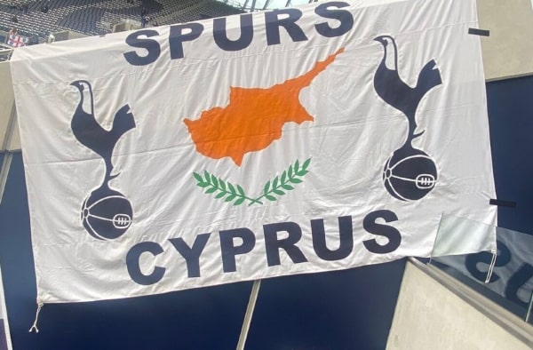 Τότεναμ Spurs Cyprus